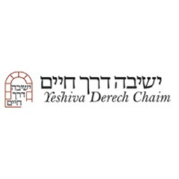 Logo Yeshiva Derech Chaim