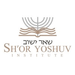 Logo Shor Yoshuv Rabbinical College